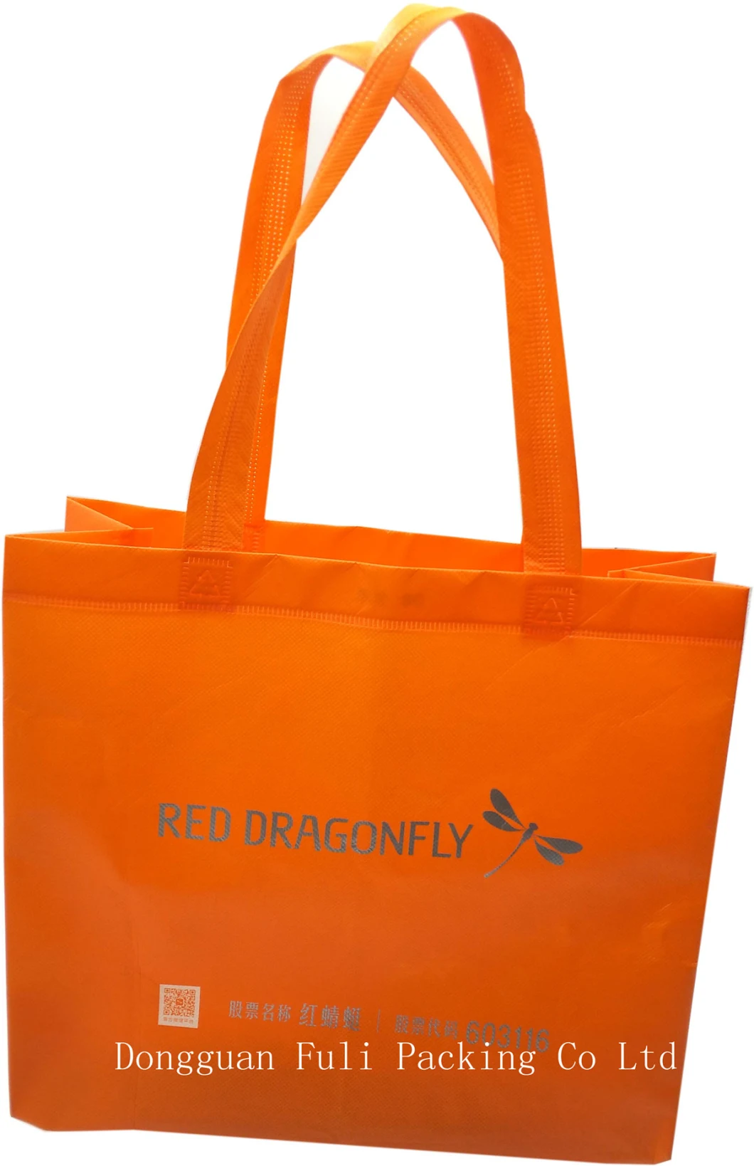 Eco Friendy Non Woven Bag Reusable Garment Promotional Shopping Bag