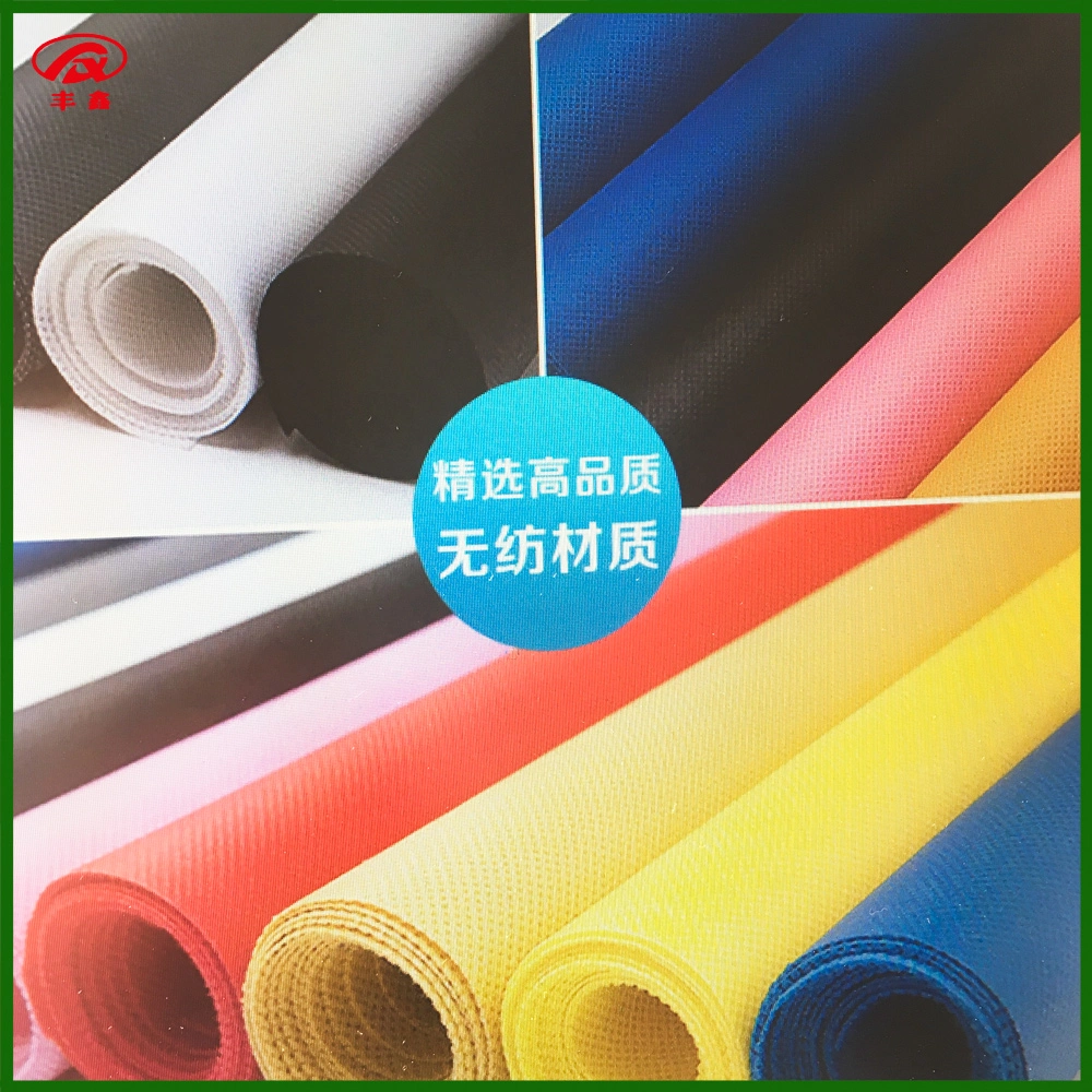 Polypropylene Spunbond Agriculture Nonwoven/Non Woven Fabric for Vegetable Greenhouse