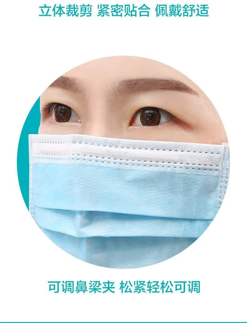 Disposable Medical Mask Melt Spraying Cloth Inside and Outside Non-Woven Cloth