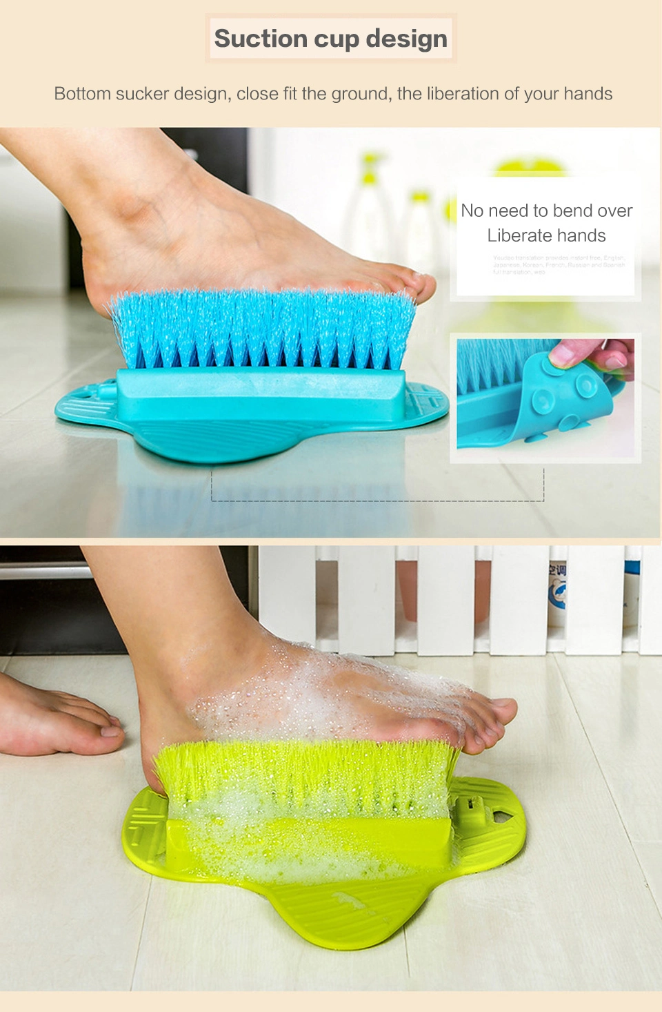 Factory Wholesale Plastic Bath Shower Foot Brush Scrubber Bath Shoe Brush Feet Massage Slippers Brush