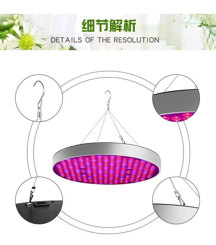 LED Grow Light 50W Full Spectrum LED Plant Growth Light Gardening Light-Compensating Lamp