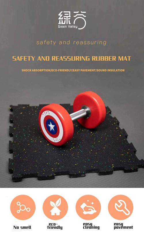 Non-Toxic Gym Interlocking Floor Mats Flooring Rubber/Gym Interlocking Rubber Tiles/Sports Rubber Mat