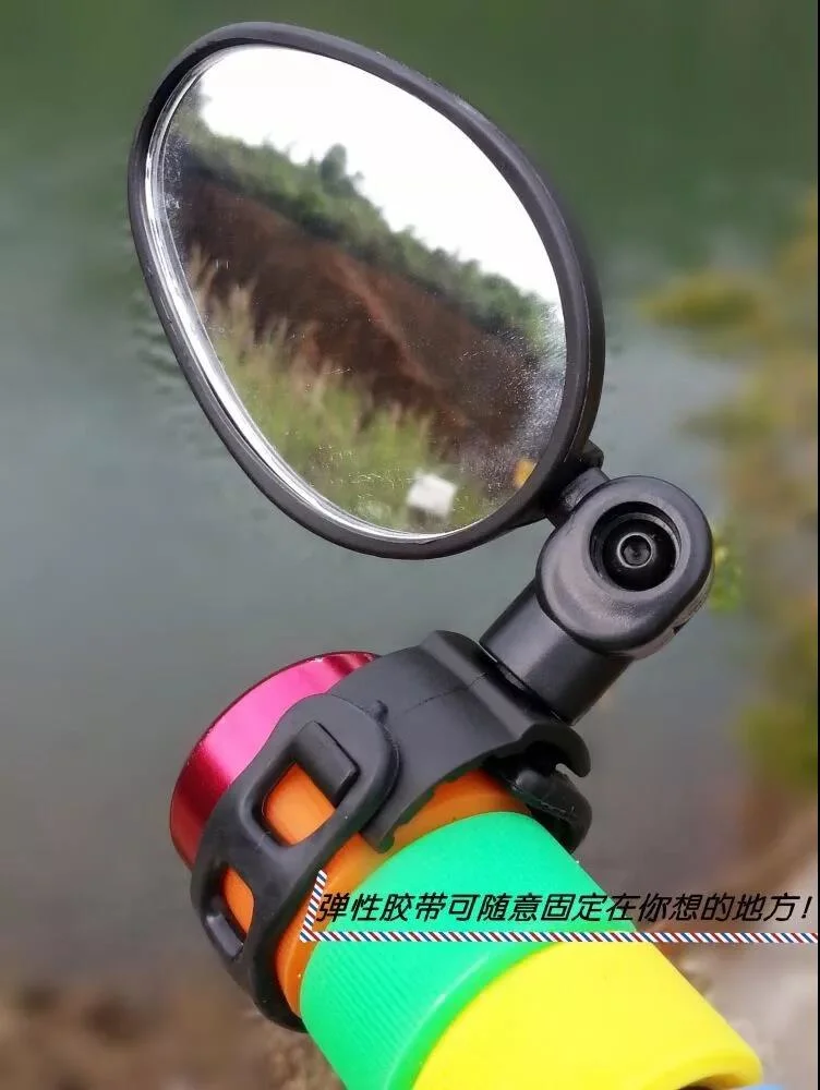Mountain Bike Bicycle Rearview Mirror Wide-Angle Plane Mirror