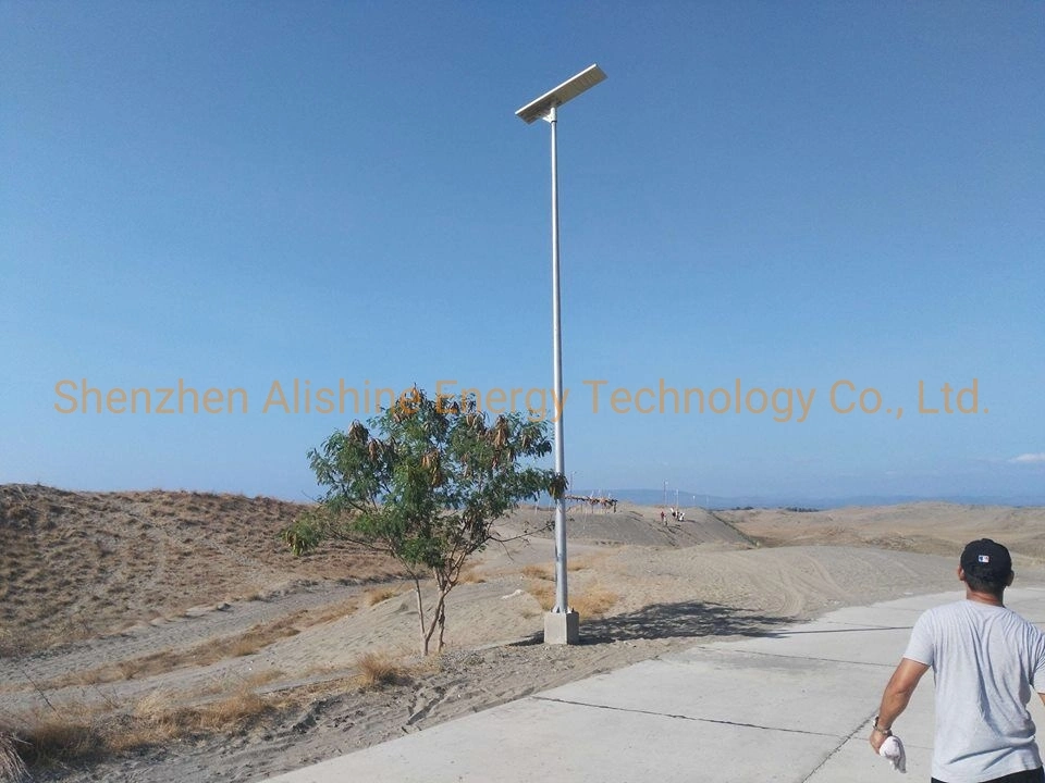 80W LED Solar Street Light Outdoor Lamp with Microwave Radar Motion Sensor