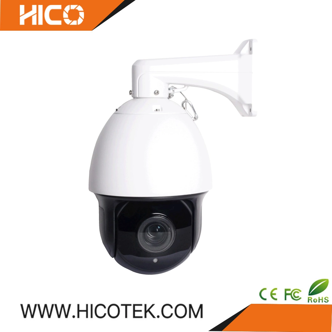 5MP IR Laser Long Range Intelligent PTZ Dome Camera with Hikvision Dahua Style China OEM Camera