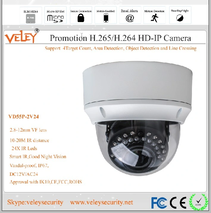 Hikvision IR Coms Camera Infrared Camera Module PC Camera Price