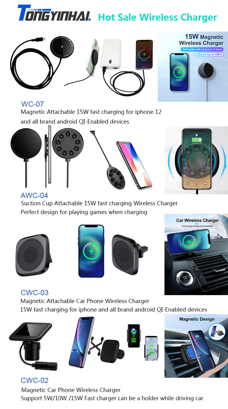 Tongyinhai New Product Unlimited Free Attach Suction Cup Wireless Charger for Mobile Phone