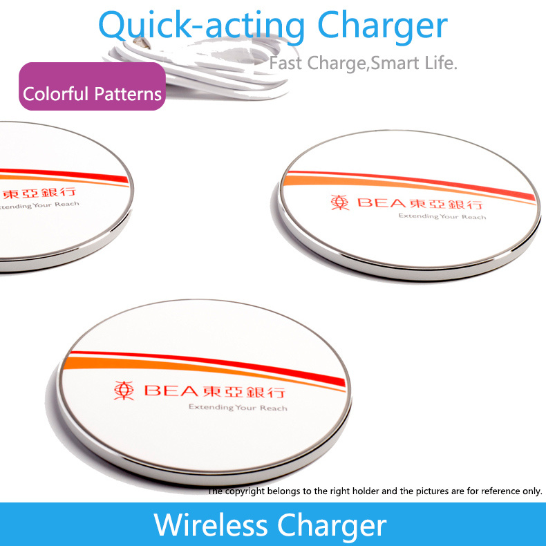 10W Fast Wireless Charger Qi-Certified