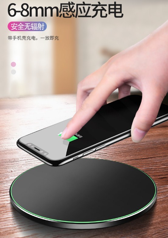 Latest Bestseller 10W Qi Wireless Fast Charger for iPhone 8/X Samsung