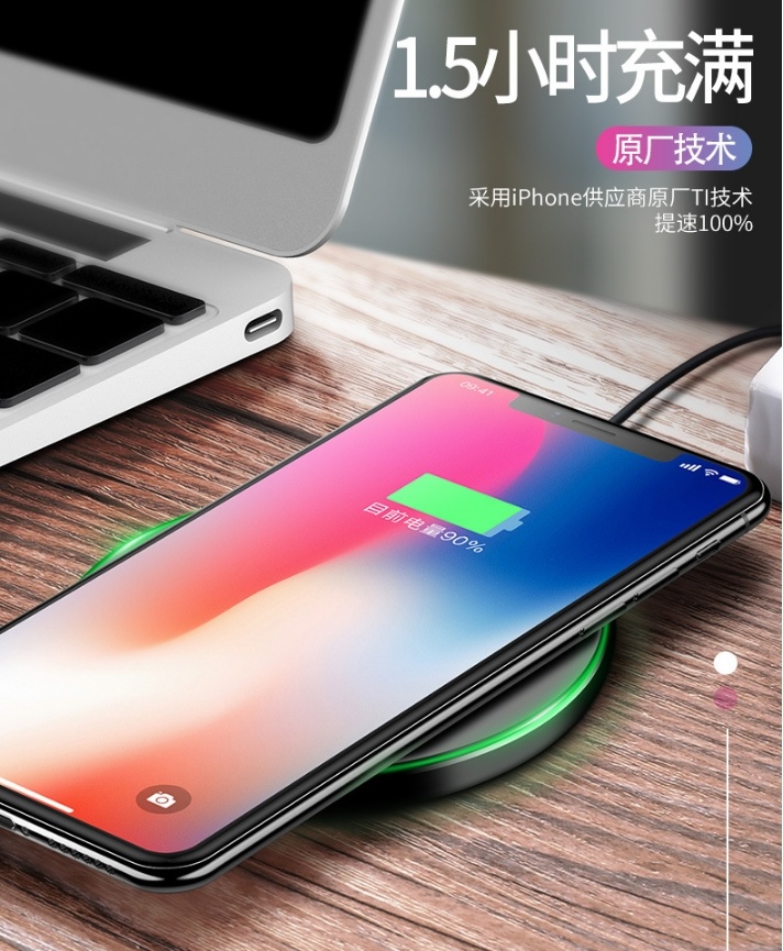Latest Bestseller 10W Qi Wireless Fast Charger for iPhone 8/X Samsung
