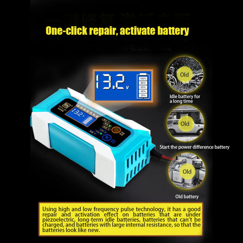12V 24V Smart Battery Charger with LCD Display Lead Acid Battery Charger