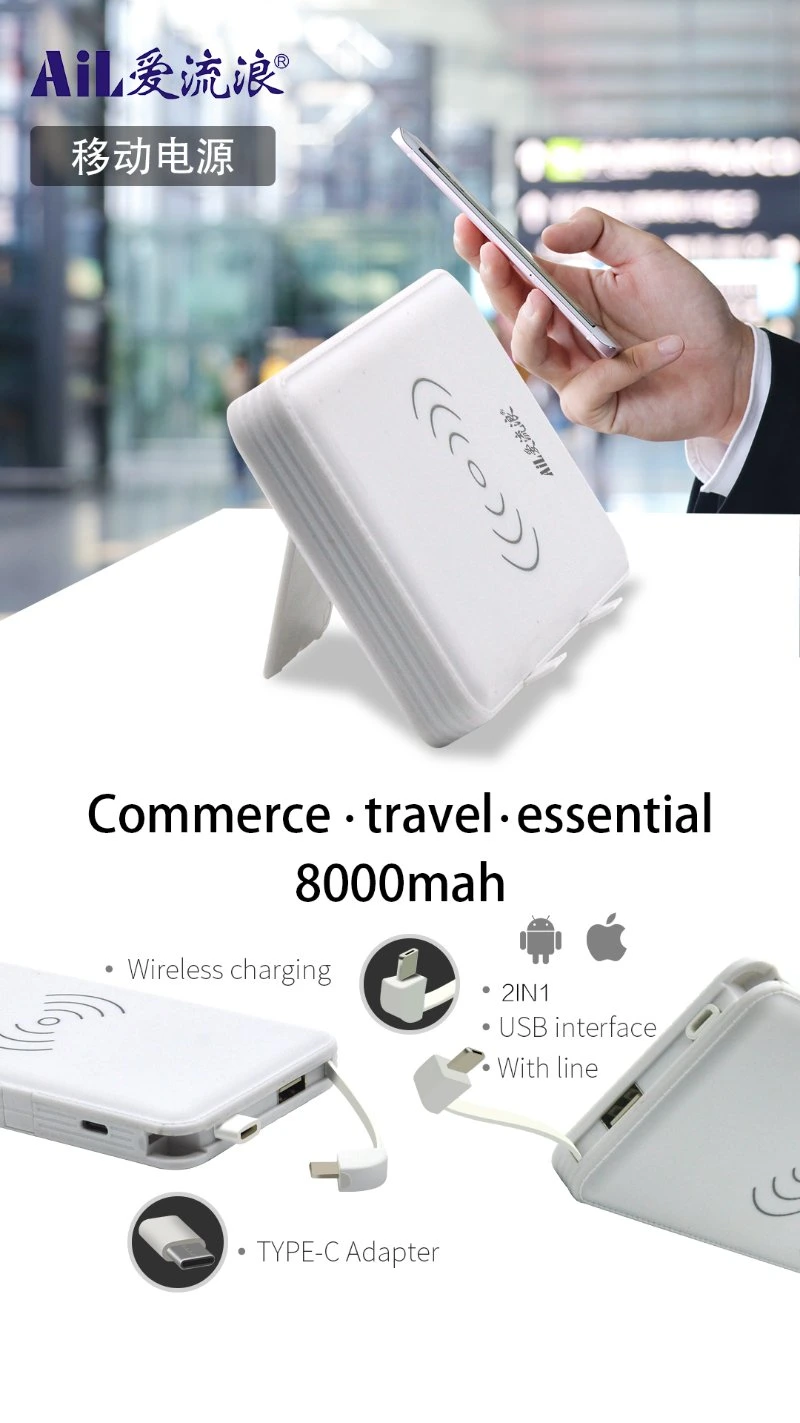 Portable Wireless Charger with Rechargeable Battery of Portable Power Bank