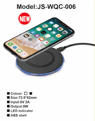 5W Small Wireless Charger for iPhone X