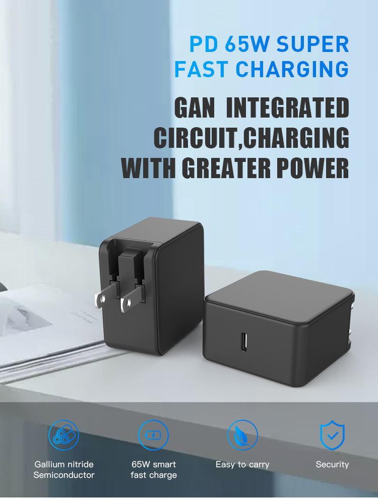 65W GaN Quick Travel Charger Mini Size 5V3a High Power Fast Charging Quickly Wall Charger