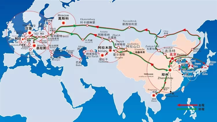 China Transport Service Railway Train Shipping Rail Freight