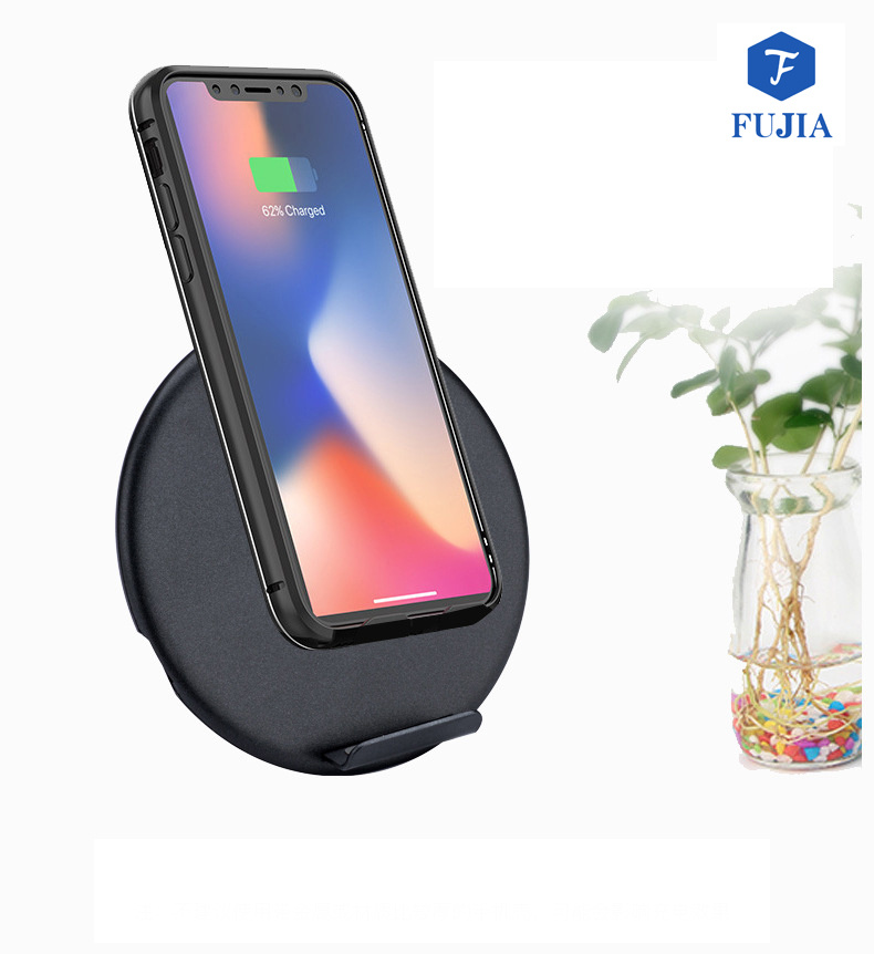 Qi Fast Wireless Charger for Mobile Phone Wireless Charging Stand