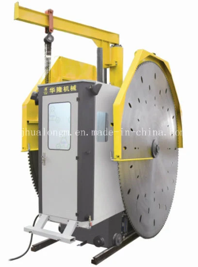 Hualong Machinery 2qyk-4200 Double Blade Granite Block Quarry Mining Cutting Machine Block Stone Cutting Machine