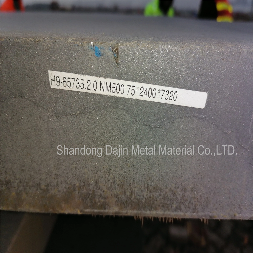 Nm400 Ar400 Ar500 Wear Plate/Wear Resistant Steel Plate