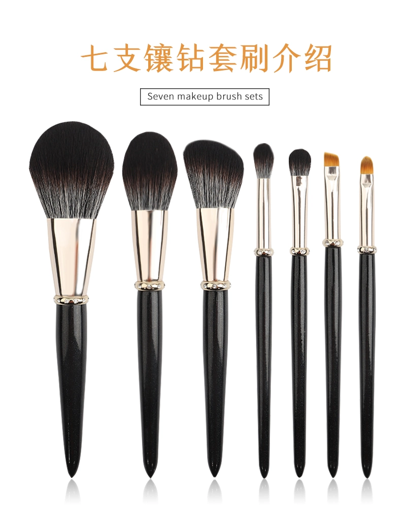 Factory Wholesale High Quality 7PCS Black Diamond Makeup Brush Set