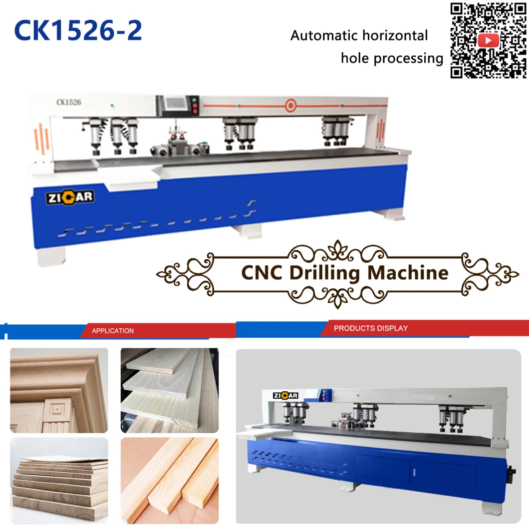 High quality with cheap price Horizontal drilling hole CNC router for wood panel hole drilling
