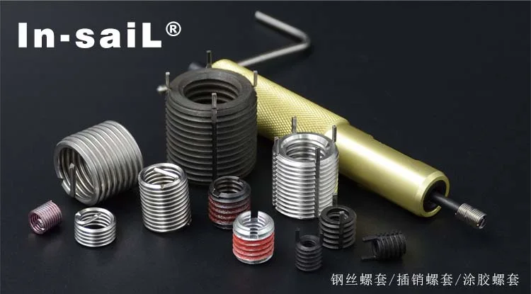 M10-1.5 Stainless Steel Wire Insert DIN 8140-1 Wire Threaded Inserts