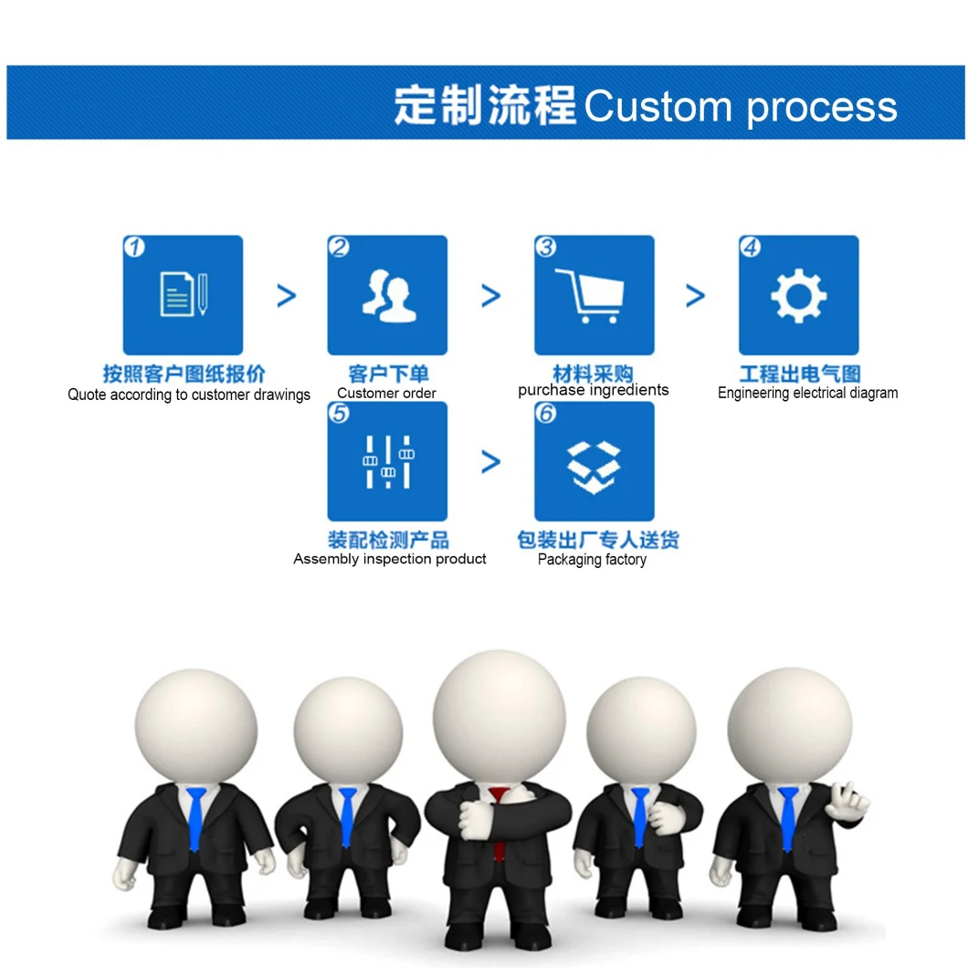 Substation, Prefabricated Substation, Combined Substation Power Distribution