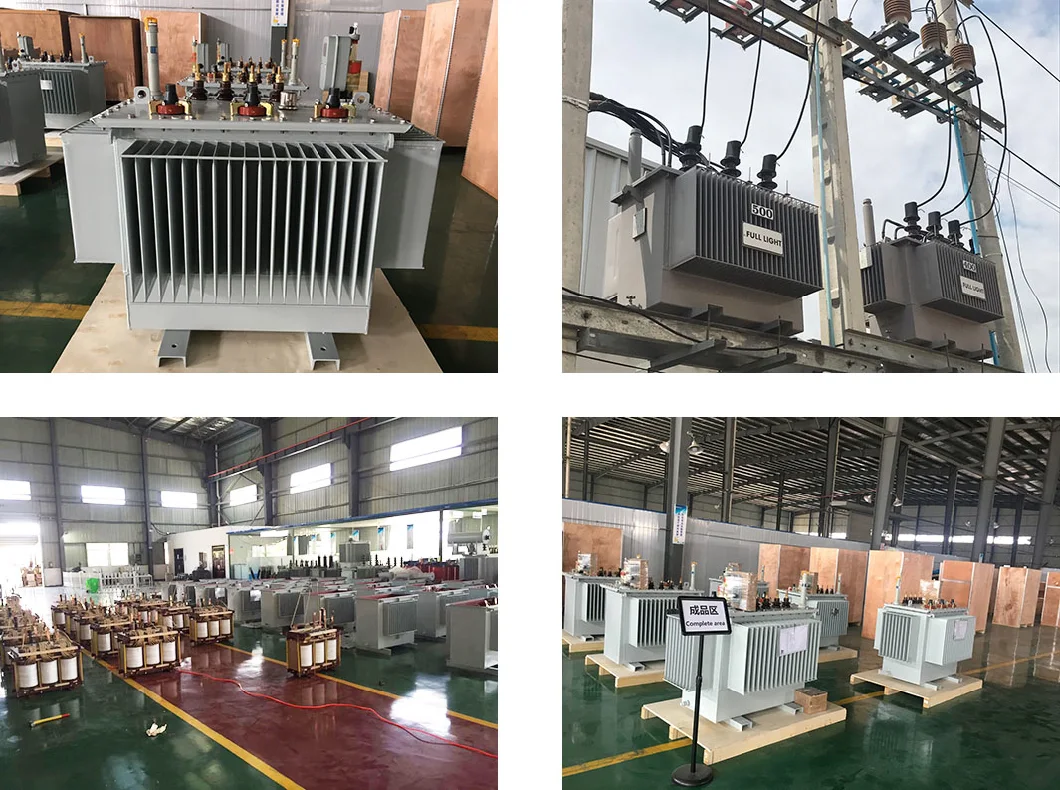 Tender Products Distribution Transformer & Power Transformer for Power Supply