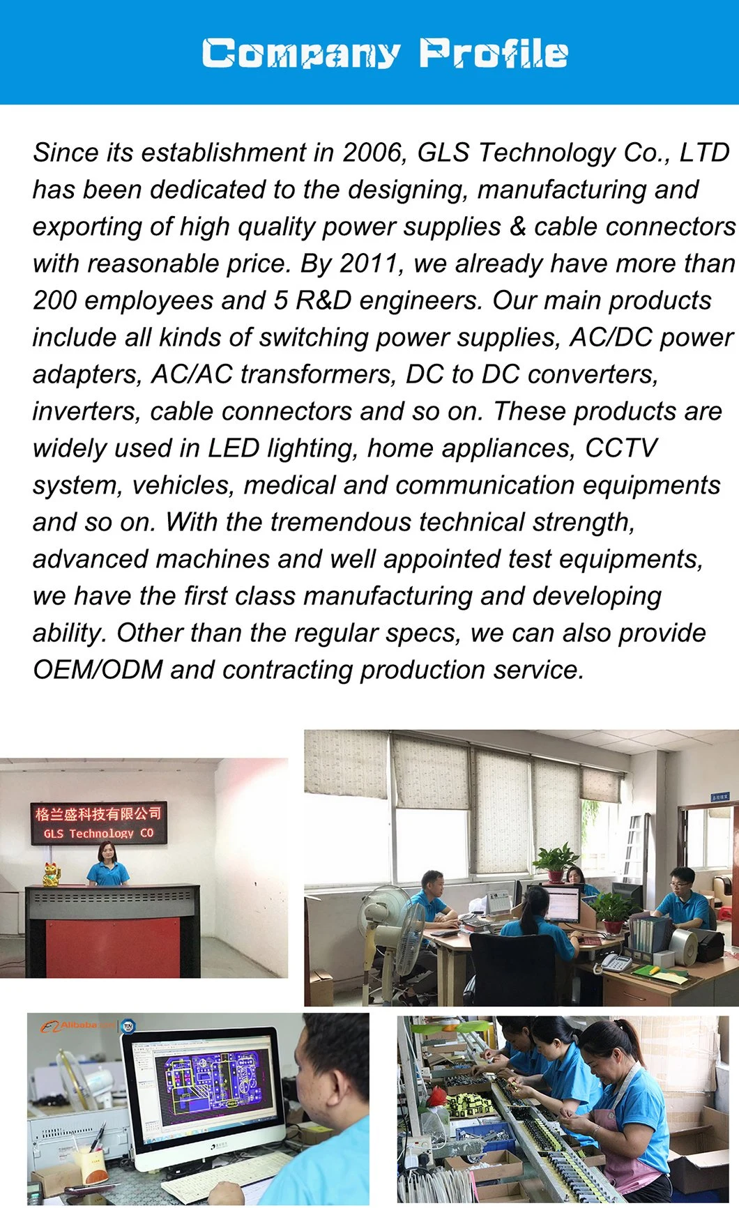 Shenzhen Factory Supply 120V to 12V1a 12W LED Transformer UL Listed