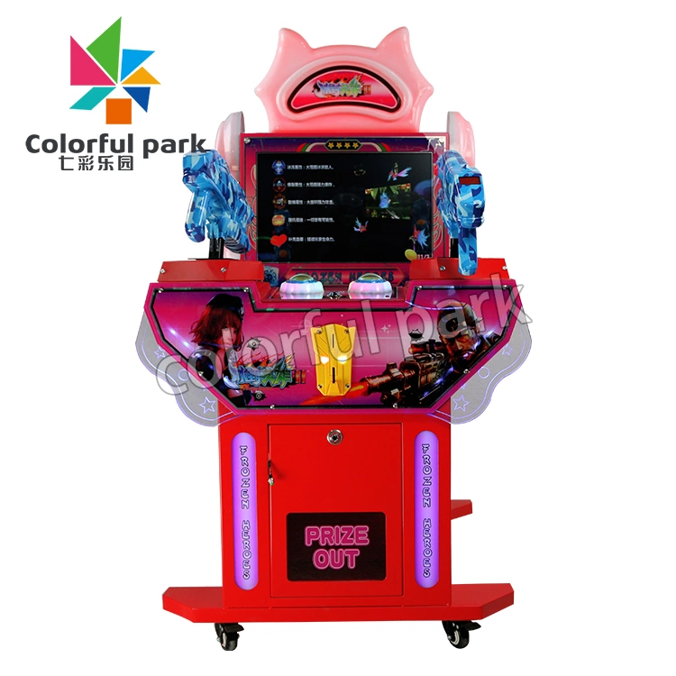 Amusement Game Shooting Game Machine Classic Arcade Games for Sale
