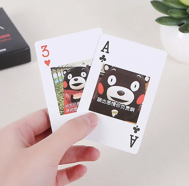 Cartoon Creative Funny Emoticons Playing Cards Kumamoto Bear Fun Fighting Picture Adult Magic Cards