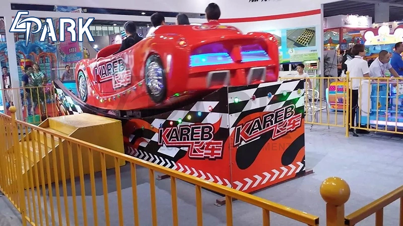 Commercial Games Kiddie Ride Cool Design