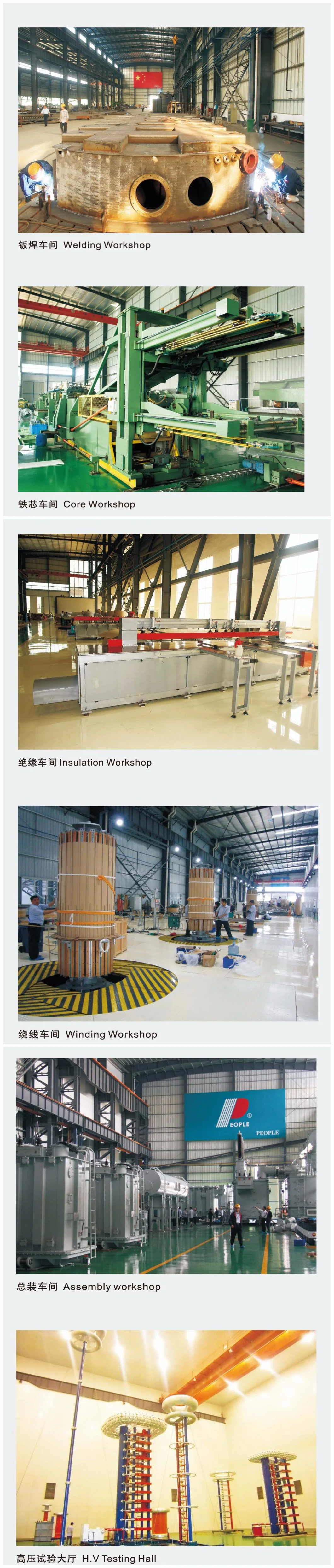 35kv Photovoltaic Power Generation Combined Transformer Prefabricated Substation