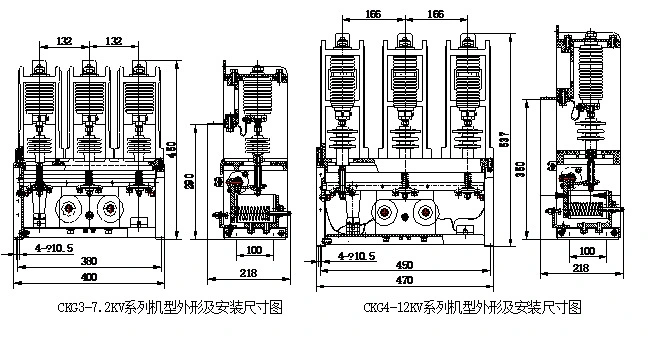 CKG4-12kV, Vacuum Contactor for Power substation