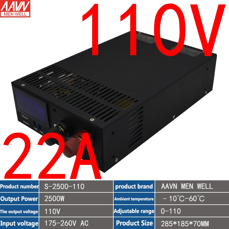 110V 22A Switching Power Supply 2500W Digital Display 0-5V Virtual Signal Control Transformer
