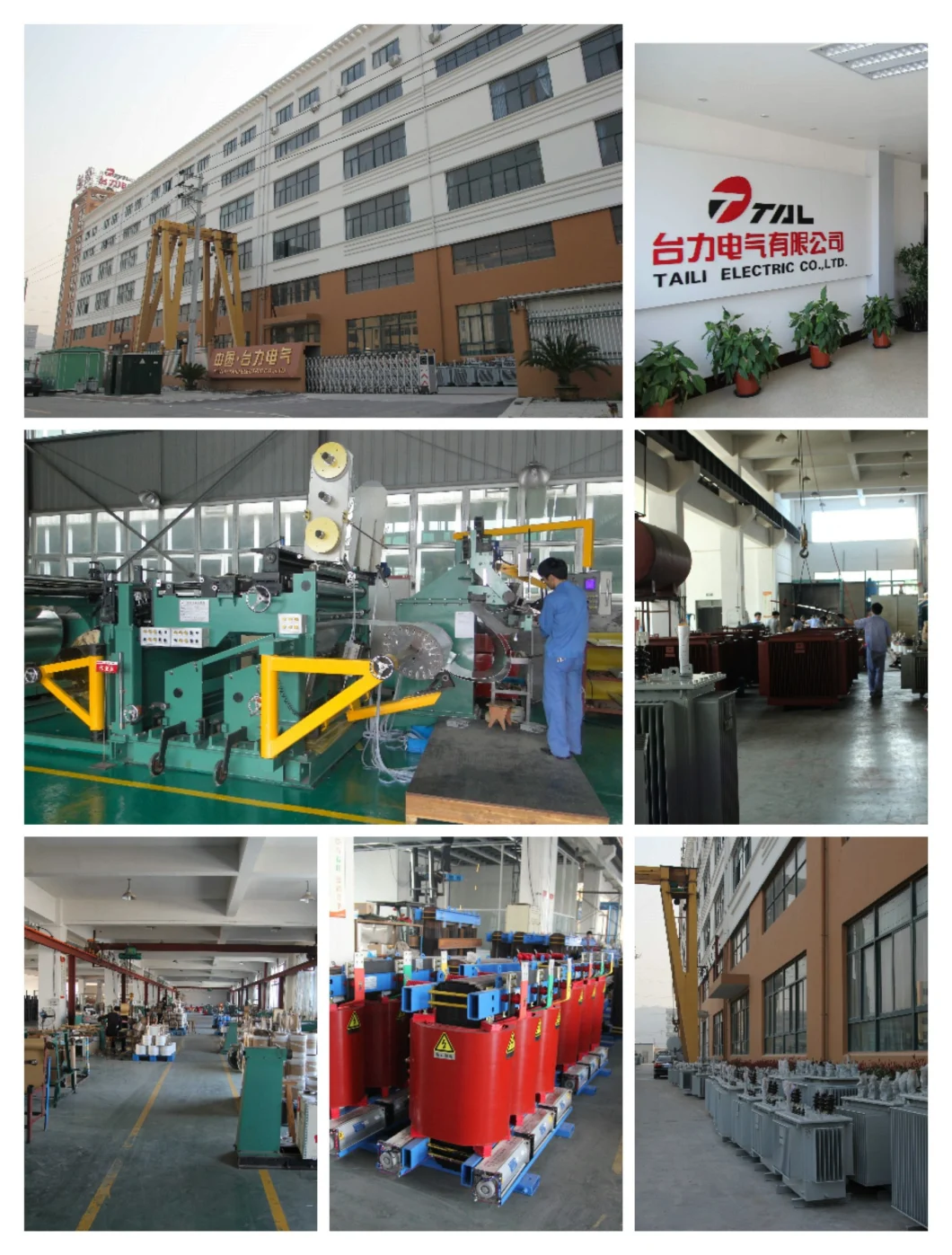 35kv Oil Immersed Power Transformers, Oil Immersed Distribution Transformer, Transformer Manufacturer, Electrical Transformer