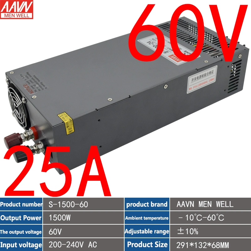 Switching Power Supply 60V 25A DC Adjustable 1500W Industrial Control Transformer