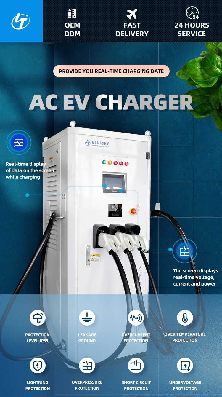 142kw AC/DC Integrated EV Charger Supply Touch Screen Evse DC Fast EV Charger