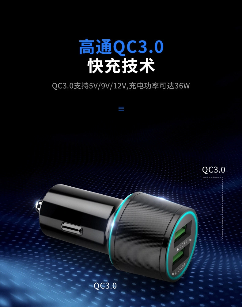 Dual QC3.0 Car Charger Fast Charger 2-Port USB Car Charger