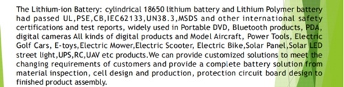 Kc CB Inr 18650 2600mAh Lithium Battery/Li-ion Battery/Lithium Ion Battery