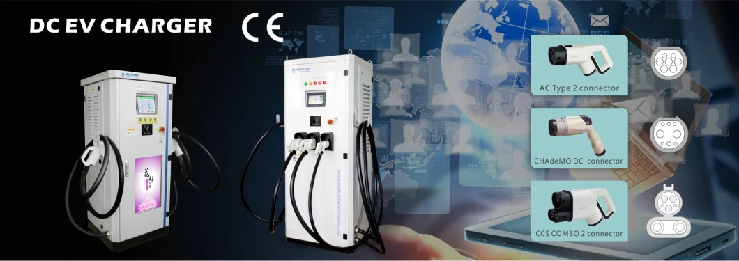 Integrated Level 2 EV Charger Three Connectors CCS+Chademo+AC Evse 120 Kw EV Charger Pole