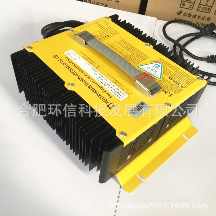 CZ Series 48V 20A Mcw Battery Charger for Electric Car