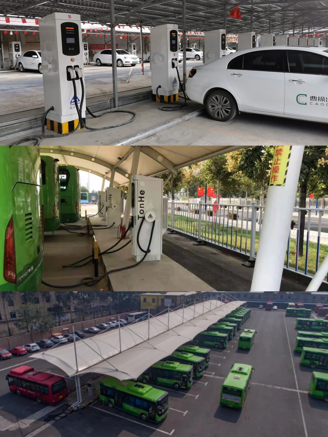 54kw CCS2 All-in-One DC/EV Fast Charger for Electric Car, Truck, Bus/Charging Station