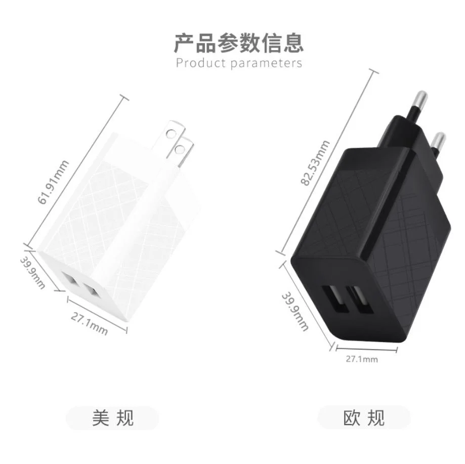 Charger Cube Single USB Fast Charger Wall Us Travel Charger USB Power Adapter for iPhone