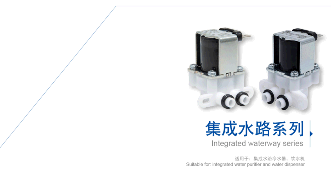 Meishuo Fpd90d Normally Closed 12V Plastic Solenoid Valve Water 7mm Inlet and Outlet Size Mini 24 Volt DC Water Valve