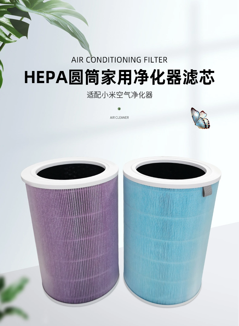 Green Color Filter Cartridge Air Filter Replacements for Xiaomi Filter Home Purifiers