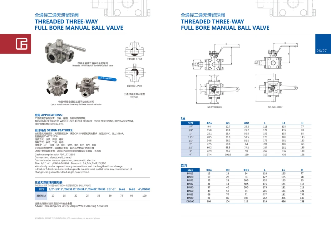 RF Hygiene Stainless Steel Quick Install Food Grade Dn50 Three Way Full Package Pneumatic Ball Valve