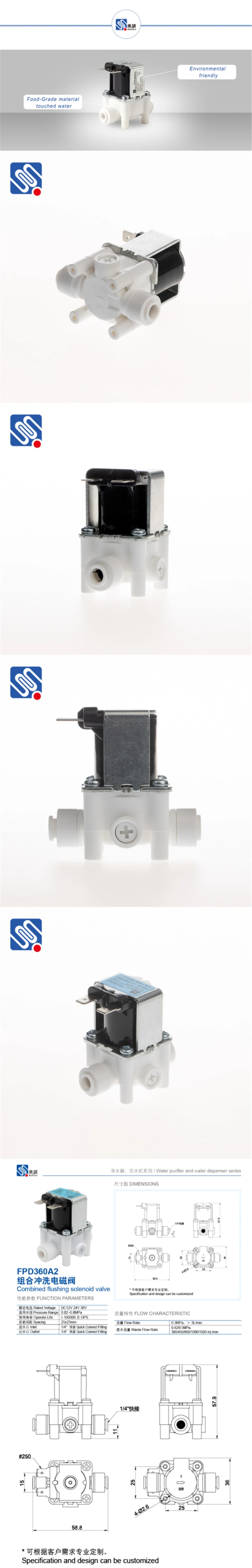 Meishuo Fpd360A2 One Way Normally Closed 24VDC 1/4 Inch 12V Miniature Mini PP Combined Flushing Plastic Solenoid Valve