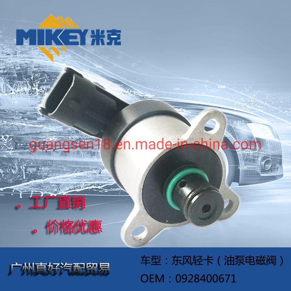 Suitable for Dongfeng Light Truck, Fuel Common Rail Solenoid Valve, Model 0928400671, Fuel Common Rail Solenoid Valve