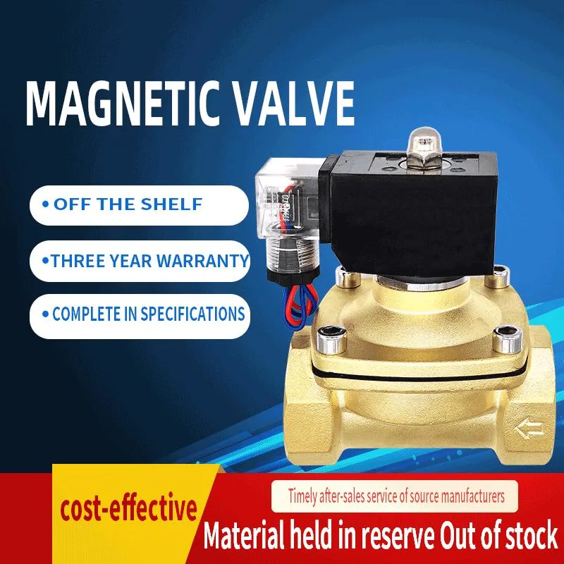 Normally Open&Closed Water Solenoid Valve with Waterproof Coil, Brass Solenoid Valve