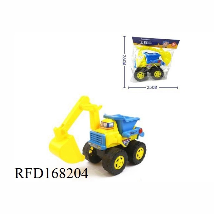 Friction Car Beach Cart Construction Truck Beach Toys for Kids